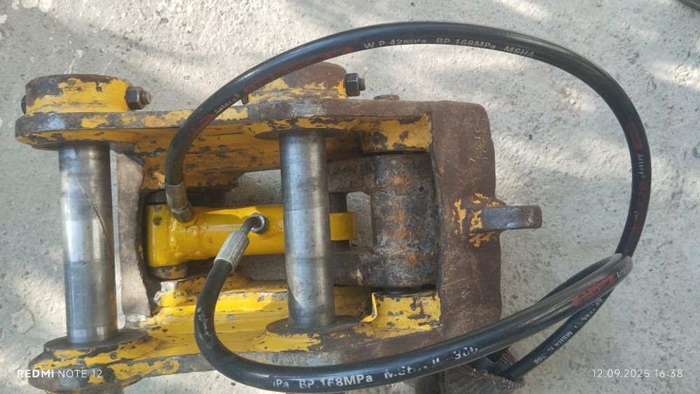 Miniekskovaror adaptori, otboynigi