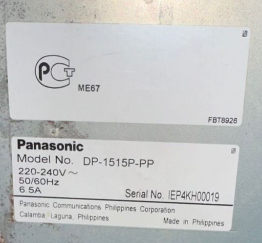Принтер Panasonic рабочиий три в одном большой