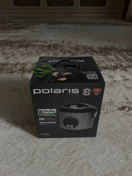 Мультиварка сатылады