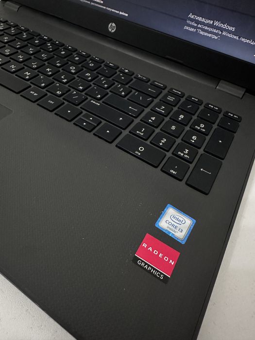 Продам ноутбук Hp 250 G6