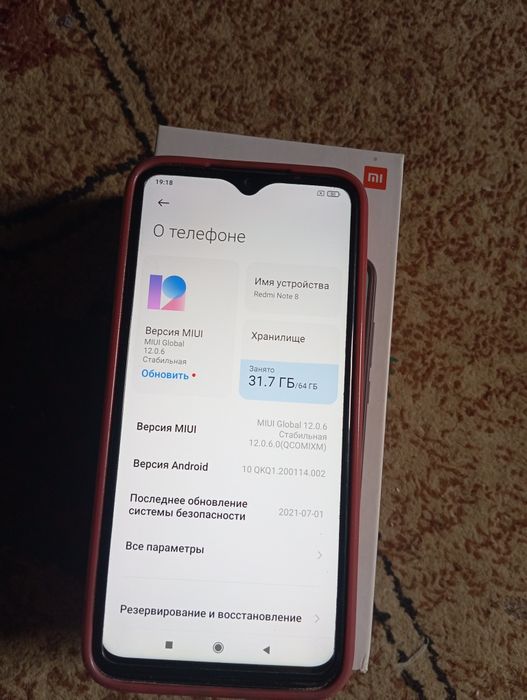 Xiaomi Redmi Note 8