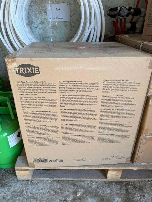 TRIXIE самопочистваща се котешка тоалетна