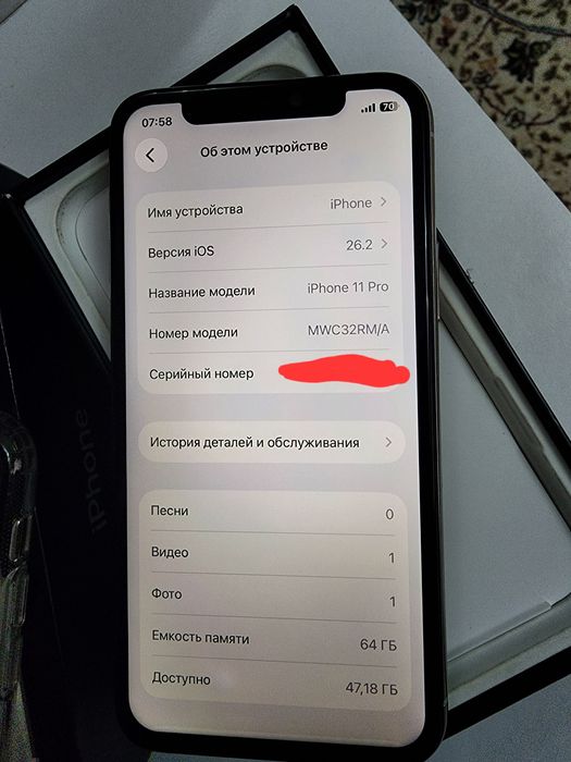 Iphone 11 Pro White LL/A  Black 64Gb steklo aybi