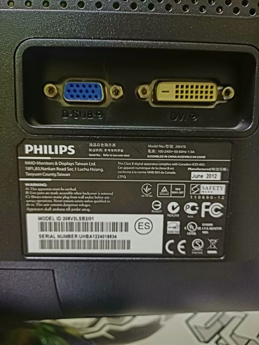 Монитор 20" Philips 206V3LSB2 (VGA / DVI)