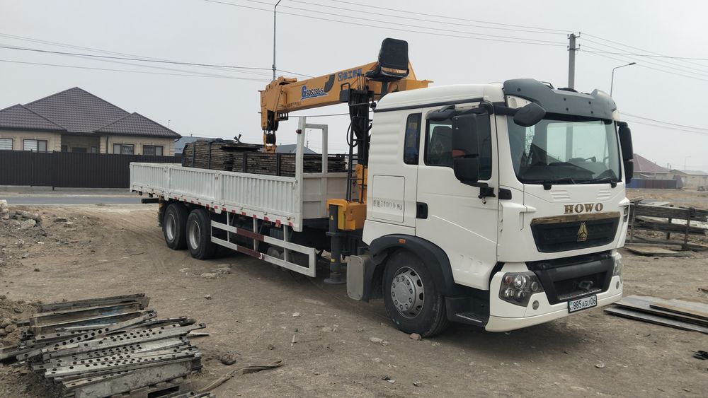 Манпулятор аренда