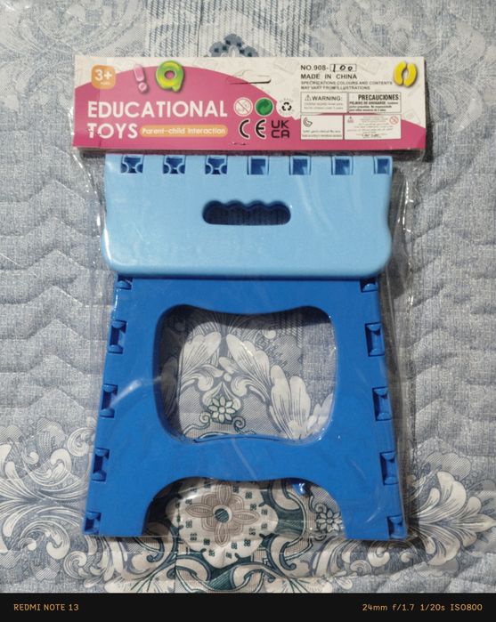 Taburetka plastik taburet