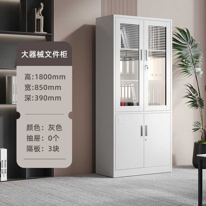 Шкаф металлический с замком | Temir javon | Oshxona va ofis uchun