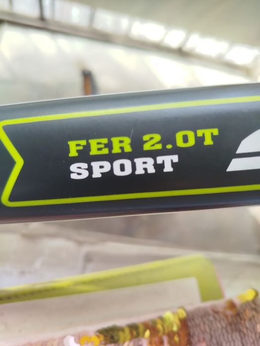 Продается велосипед SUMMA.