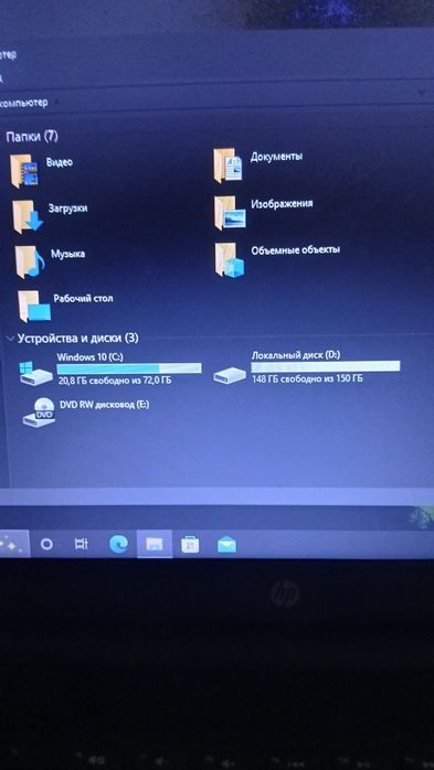 Notebook Hp 2023