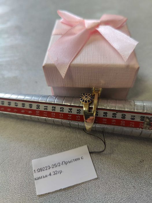 Златен Пръстен 4.32гр 14к