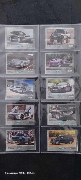 Серия картинки идеал мобиле, без 2 номера