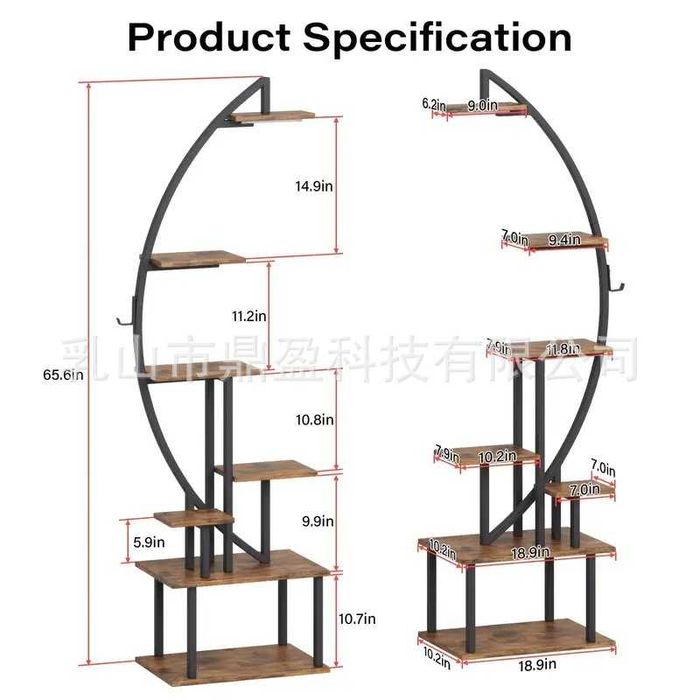 Подставка для цветов с подсветкой стеллаж для растений гул подставка