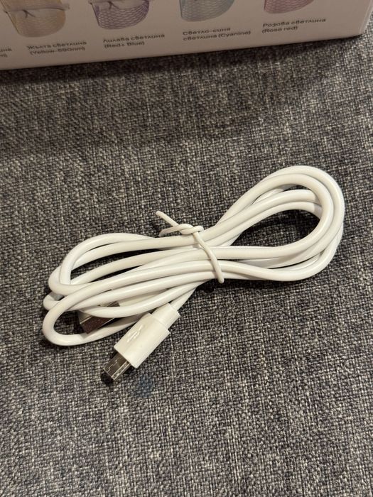 Yenges Beauty Shield