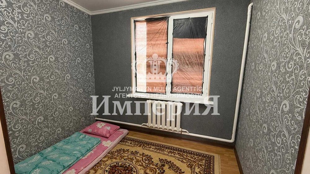Отдельный дом · 4 комнаты Айгерим Д