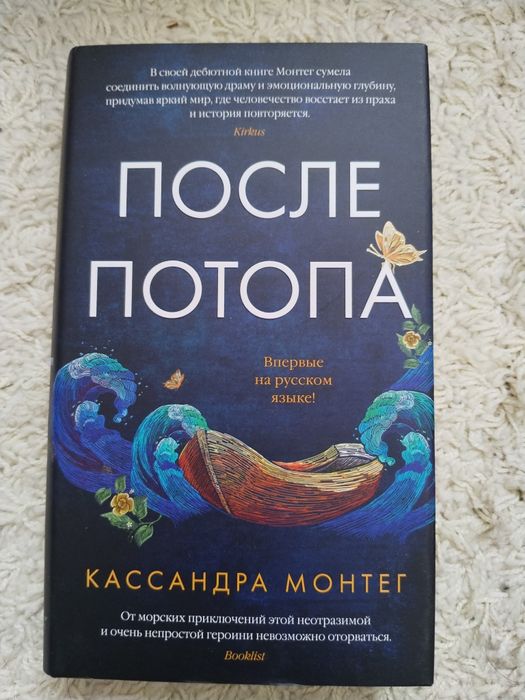 Продам книги! Продам