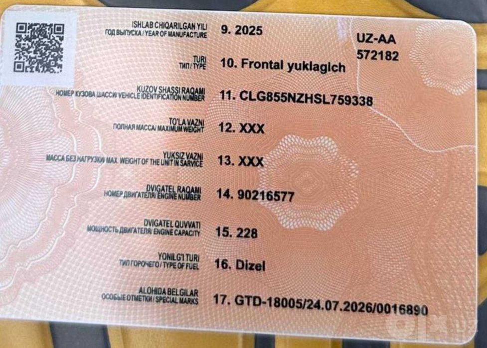 Pogruzchik  Frontalny LiuGong 855 — 220 л.с., ковш 3 м³