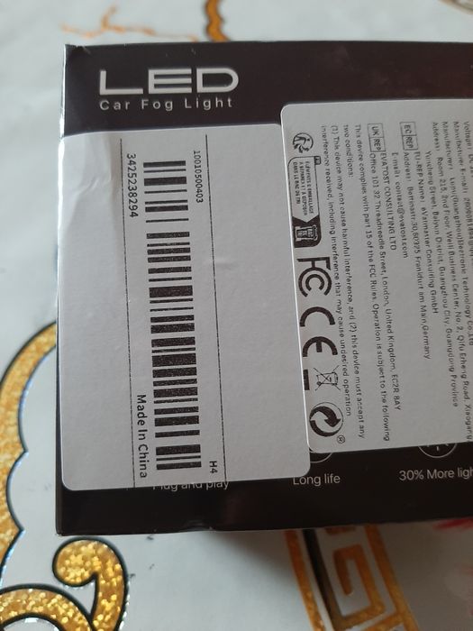 Лед лампа на фары