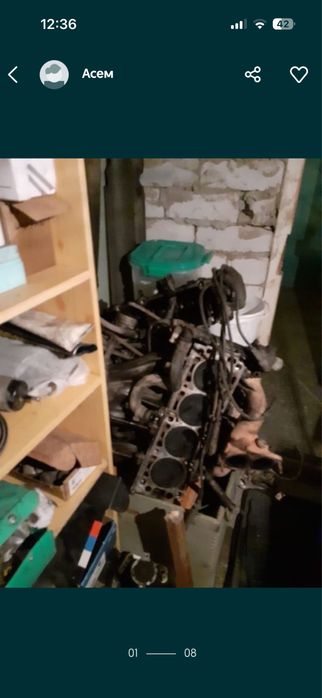 Авто авто авто авто