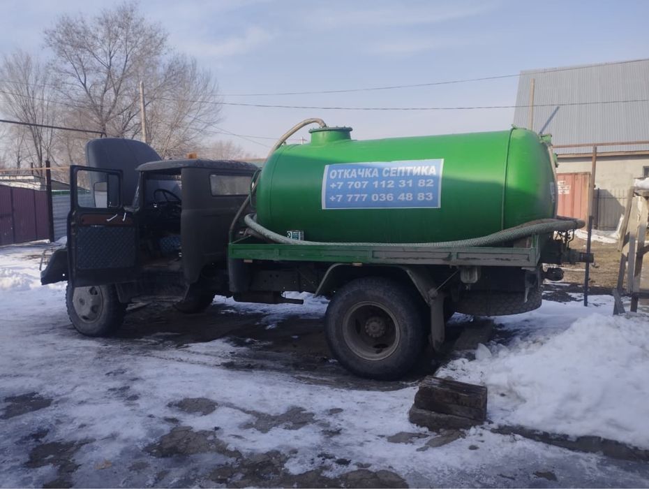 Продам.     бочку