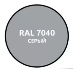 Эмаль для бетонных полов