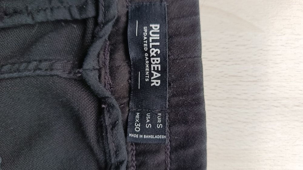 Мъжки/юношески карго панталон PULL BEAR – размер S нов