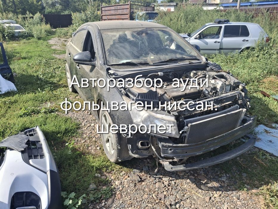 Авторазбор  RVR.