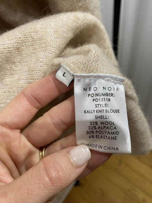 Пуловер от вълна алпака с къс ръкав Neo Noir в светлобежово