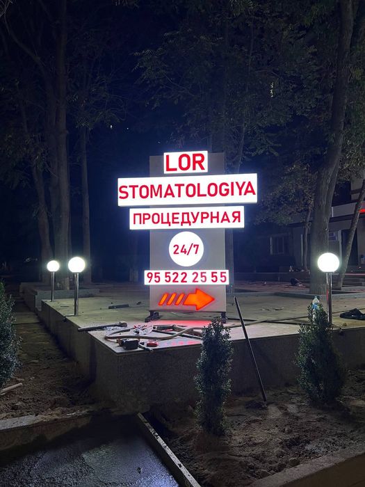 Tashqi Reklama xizmatlari