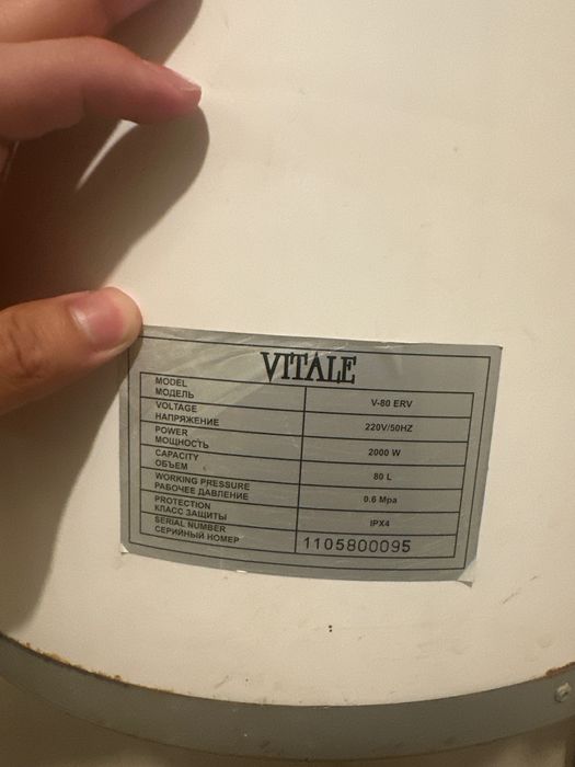 Ariston 80L sotiladi