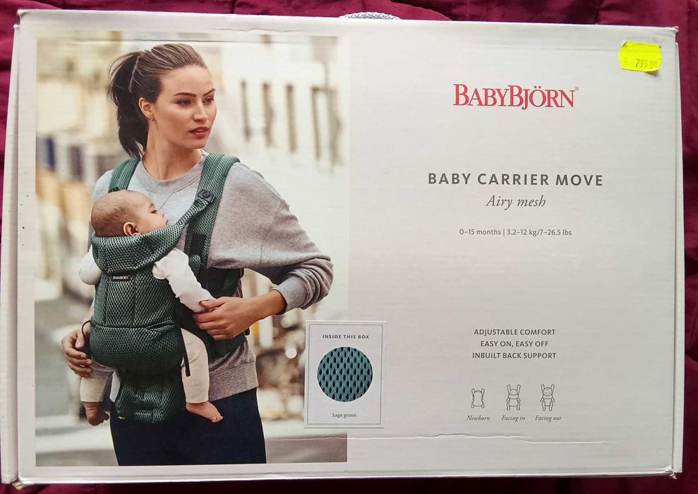 Ергономична раница за носене на бебе BabyBjorn
