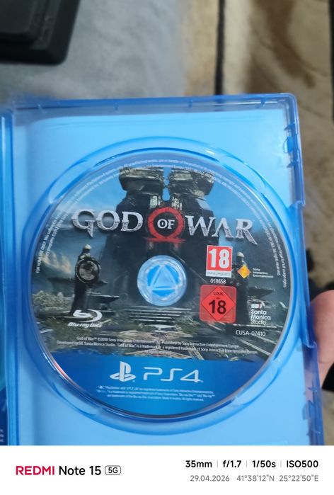 Продавам ps4 slim