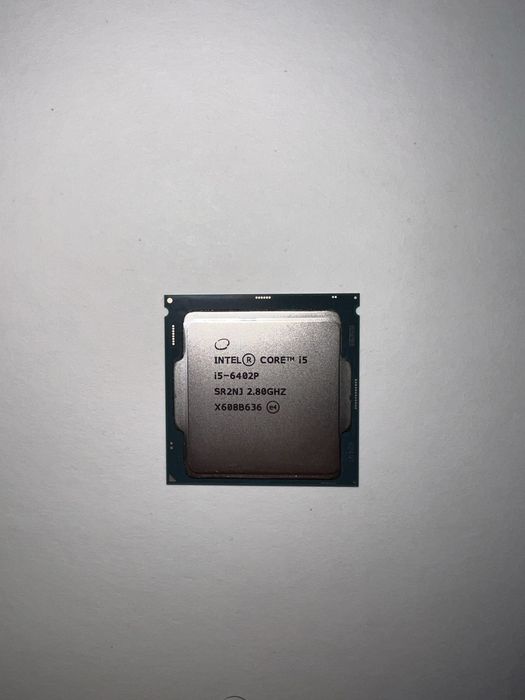 Procesor intel core i5 6402p
