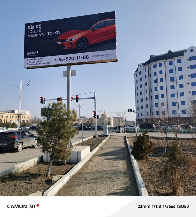 Bilbordlarda rekalama xizmatlari!