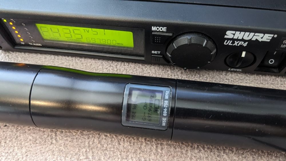 SHURE UR2 най-добрия в света