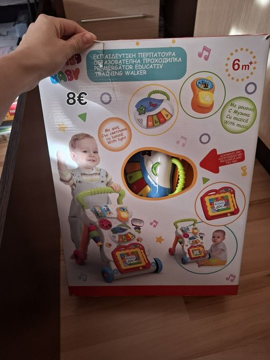 Бебешки принадлежности, играчки