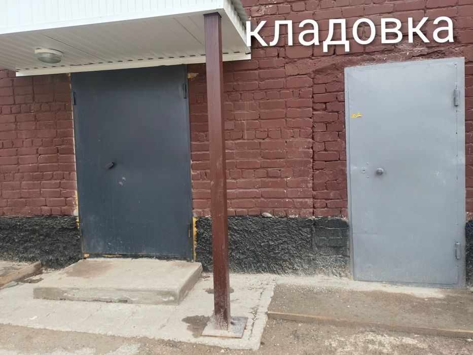 Продается 2 ком. Кв на 1 этаже пяти этажного дома