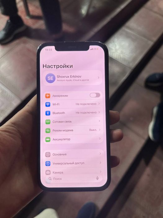Iphone 12pro sotiladi