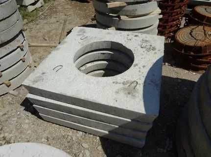 колодец,дниша,плита перекритя