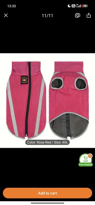 Розова зимна дрешка за куче 16-20 кг