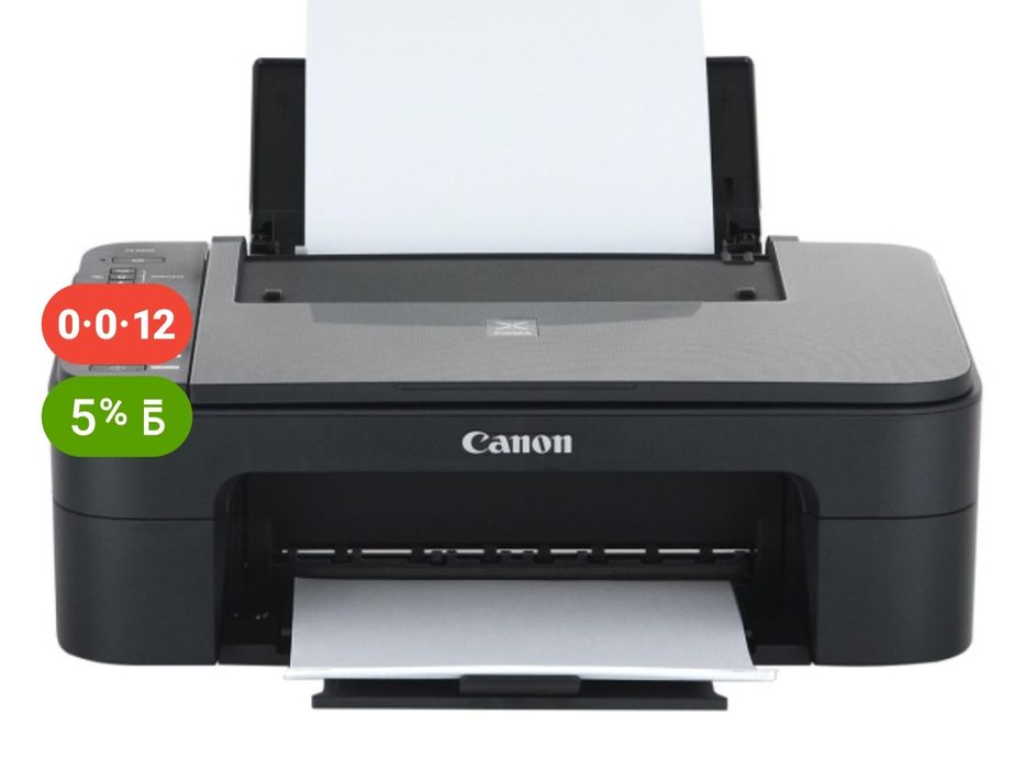 Canon g3340 СЛПЧ  МФУ