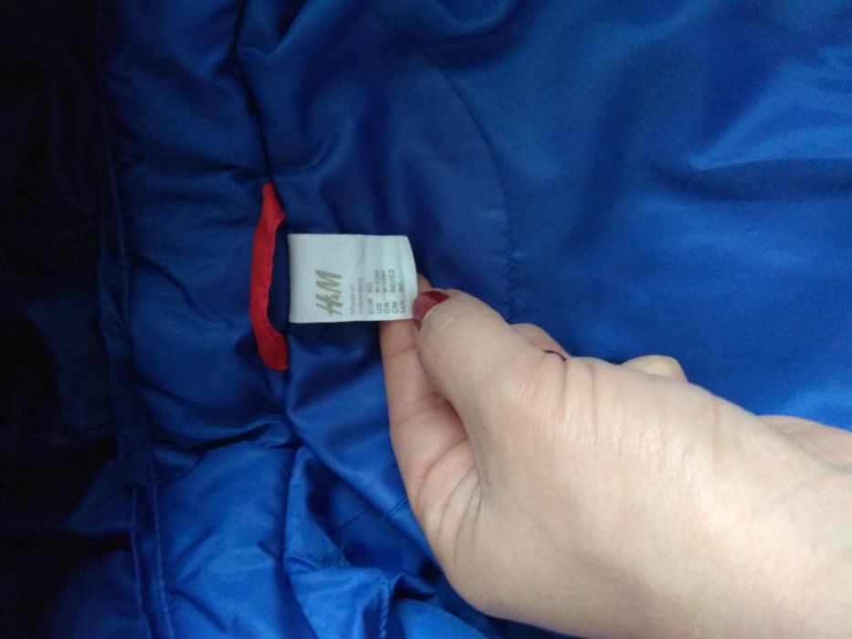 Детско зимно яке НМ