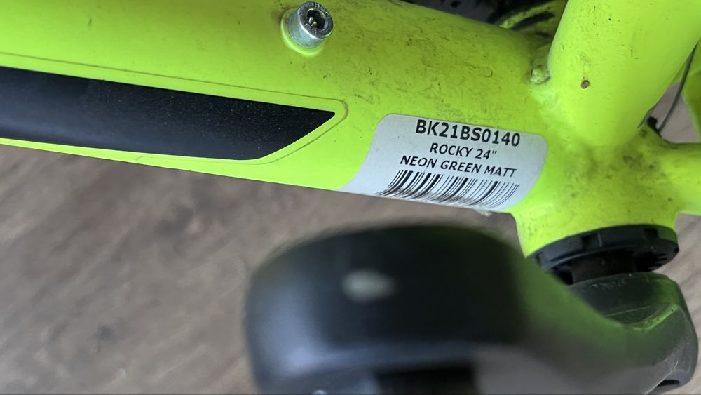 Детски велосипед