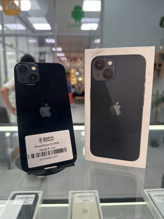 iphone 13 black 128gb