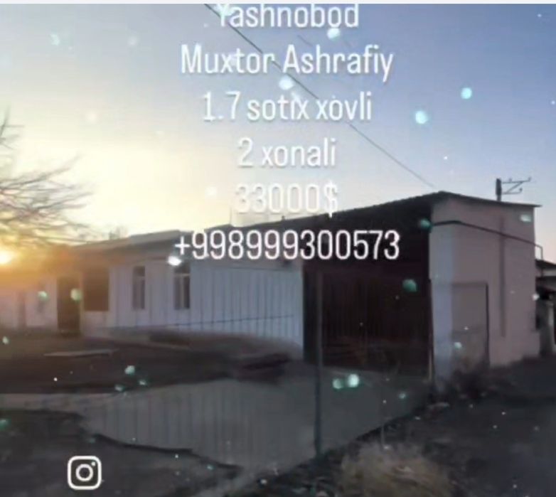 продается участка. 34000$