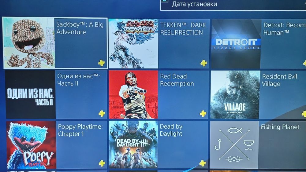 Sony PlayStation 4 pro