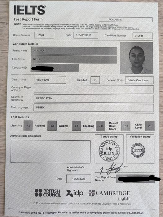 Учитель английского языка| Онлайн