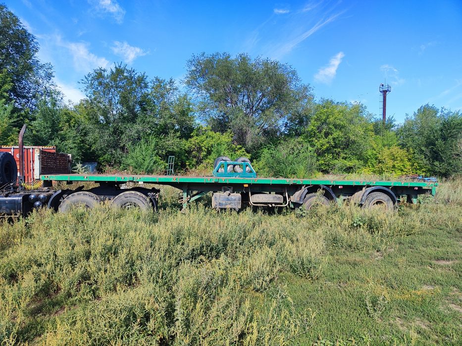 Прицеп грузовой!