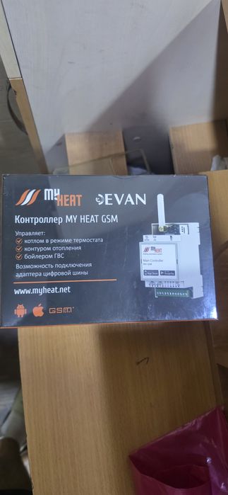 Электрокотел с контролером.