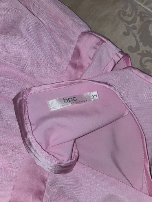 Две разкошни рокли