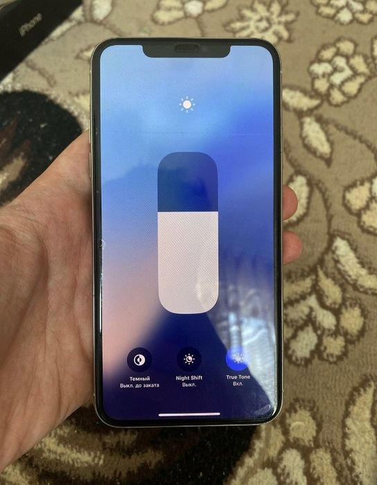 Iphone 11 Pro max